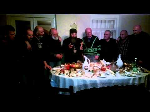 მამა გიორგი სხირტლაძე    შენდობის სადღეგრძელო